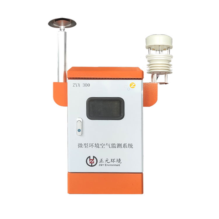 ZYA-9000型惡臭在線環境監測系統